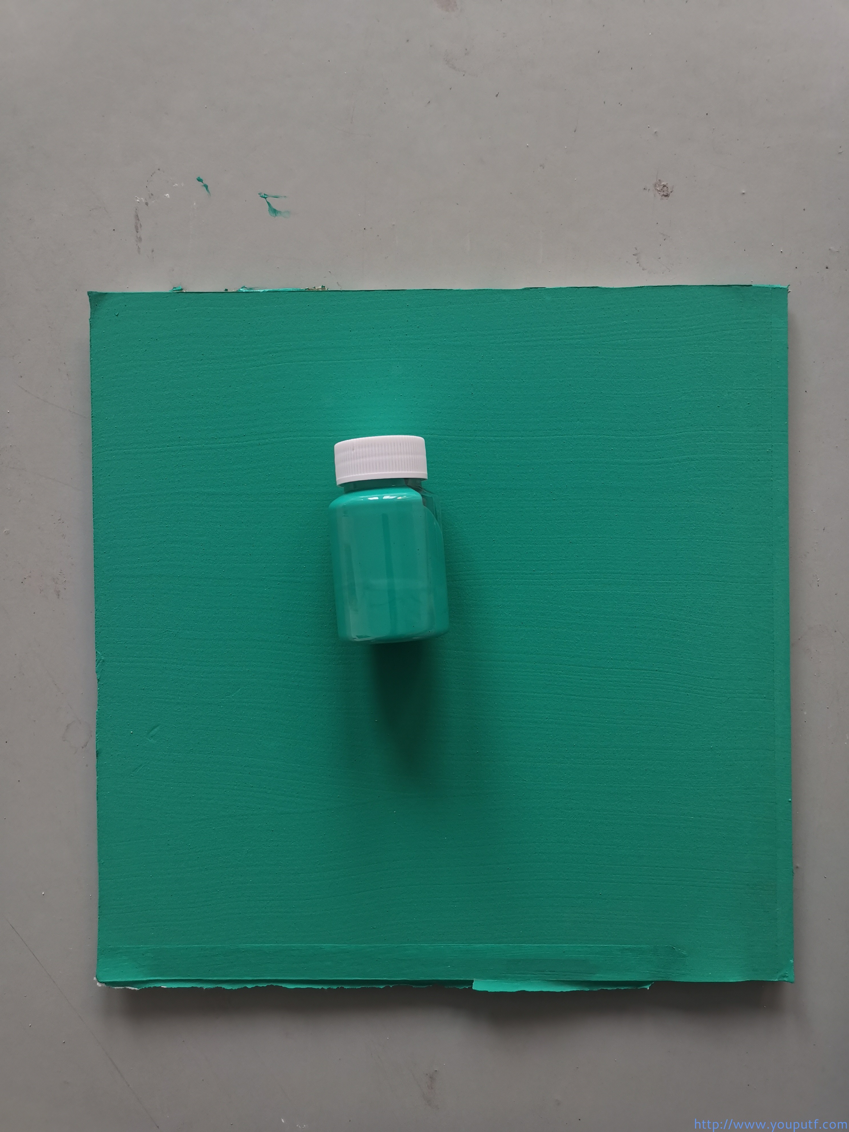 北京優(yōu)普集團(tuán)