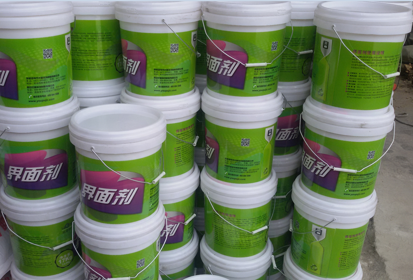 北京優(yōu)普集團(tuán) 北京優(yōu)普集團(tuán)