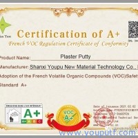 熱烈祝賀優(yōu)普公司產(chǎn)品通過嚴(yán)苛的歐洲標(biāo)準(zhǔn)“法國(guó)室內(nèi)環(huán)境檢測(cè)A+級(jí)認(rèn)證”