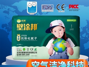 壁涂邦UP900N抗粉化膩?zhàn)?>
                                    <div   id=