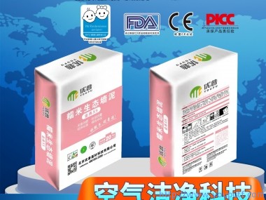 優(yōu)普金典X5型糯米生態(tài)墻泥