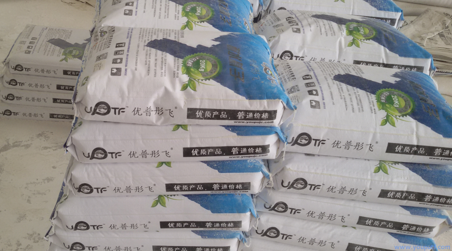 西安凈業寺裝修