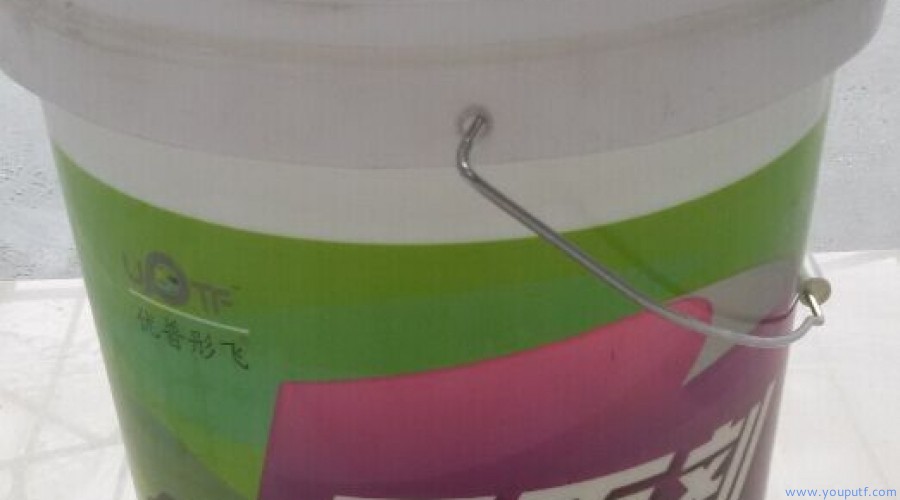 文景小區幼兒園